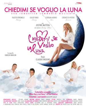 Chiedimi se voglio la luna